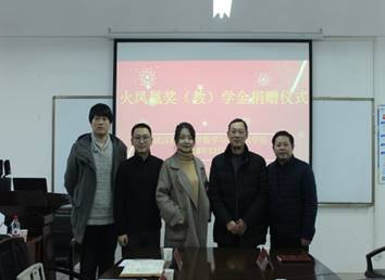 说明: D:\73882必赢欢迎光临\意识形态及宣传工作\火凤凰签约\IMG_5500.JPG