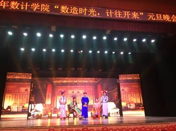 说明: D:\73882必赢欢迎光临\意识形态、宣传工作及照片\2018照片\IMG_3367(1).JPG